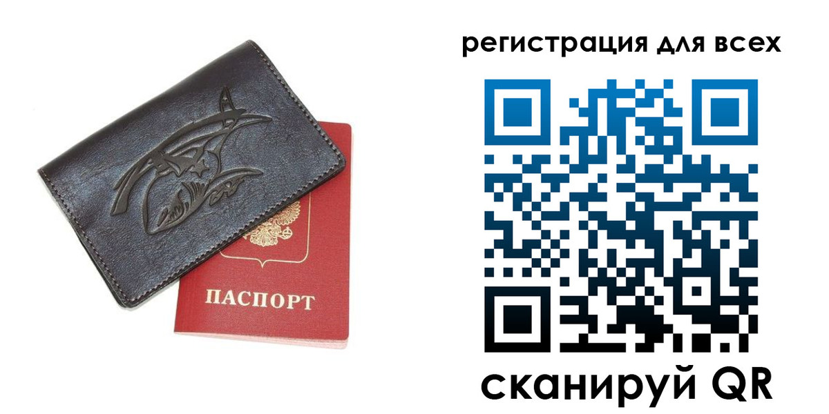 форма 3 в Дзержинске